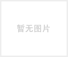 移動(dòng)環(huán)?？照{(diào)XK-75SY